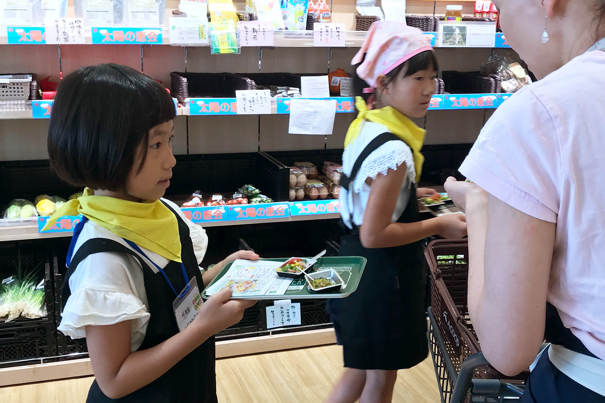 ゴーヤーの特徴も緊張しながら伝えます